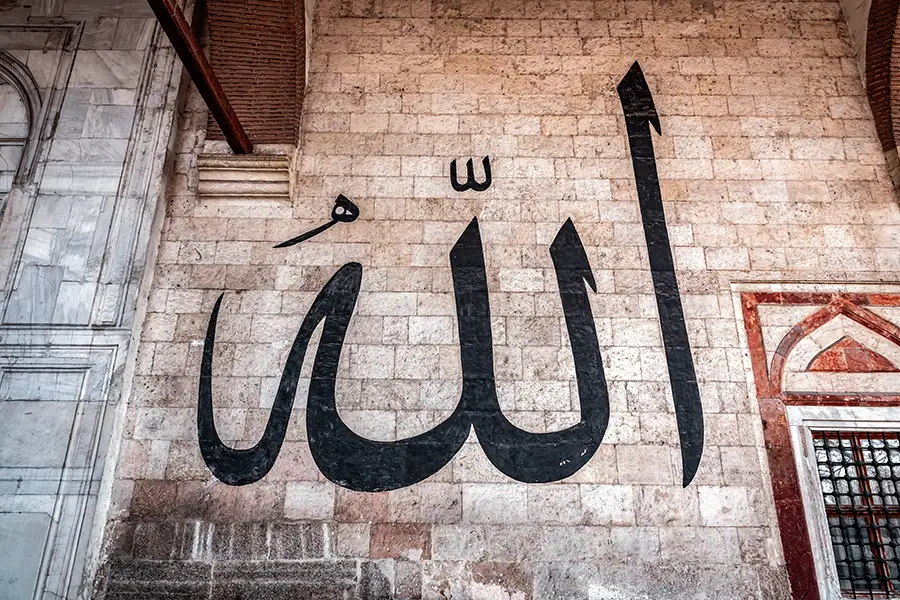 The Eski Cami: A Timeless Jewel in the Heart of Edirne